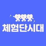 blog_city.ceo 프로필 사진