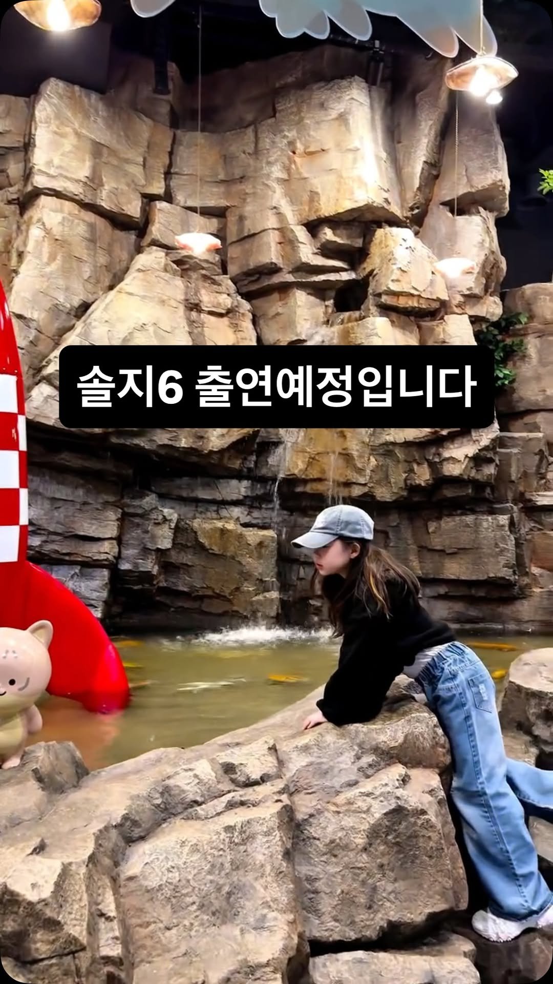 na__swane 게시물 이미지: #솔지6 #출연예정
10살도 받아주시죠?!

#유머 #netflix #sisters