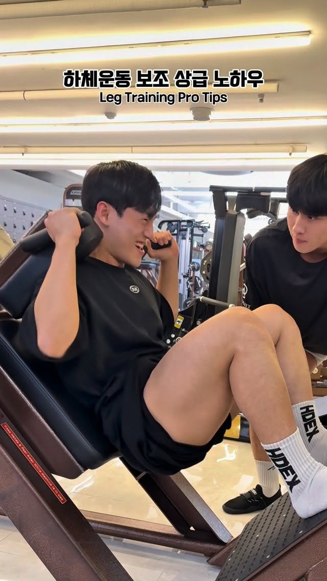 na_koging 게시물 이미지: 그대가 내 안에 박혔다
#헬스 #gym #하체운동