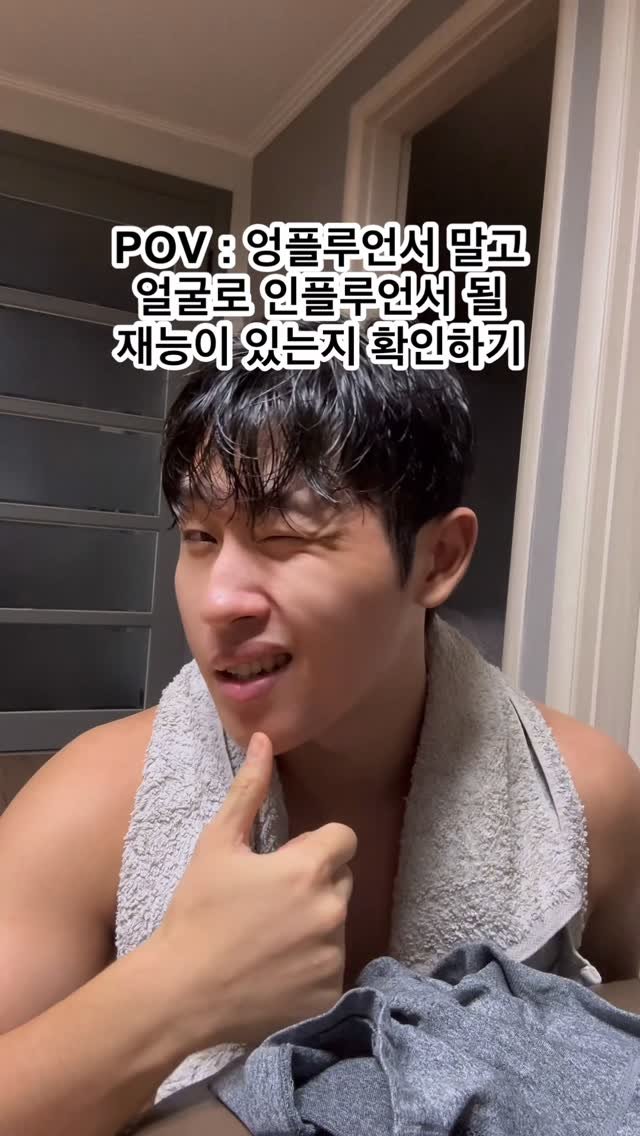 na_koging 게시물 이미지: 오늘 힙운동 500세트
-
-
-
#엉플루언서 #인플루언서 #재능 #힙업 #힙운동...