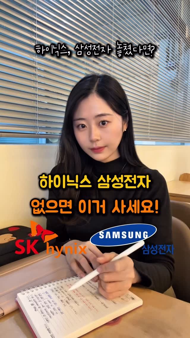 na_rongrong_ 게시물 이미지: (저장)이것만큼은 꼭 알아두세요!😱

.
2030이면 무조건 알아야 할
똑똑하게...