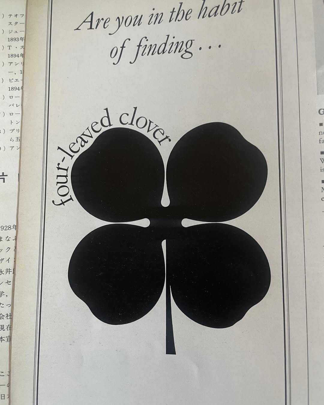 Photo shared by 공정현 on December 30, 2024 tagging @yngjookm.