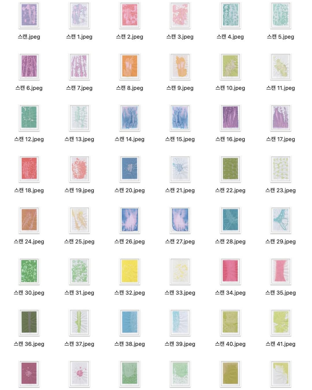 Photo by 공정현 on December 30, 2023.