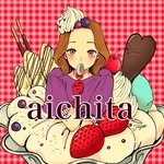 aichita_chan 프로필 사진