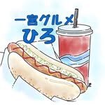 hiro20200315 프로필 사진