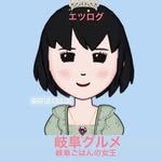 gifuetsulog 프로필 사진