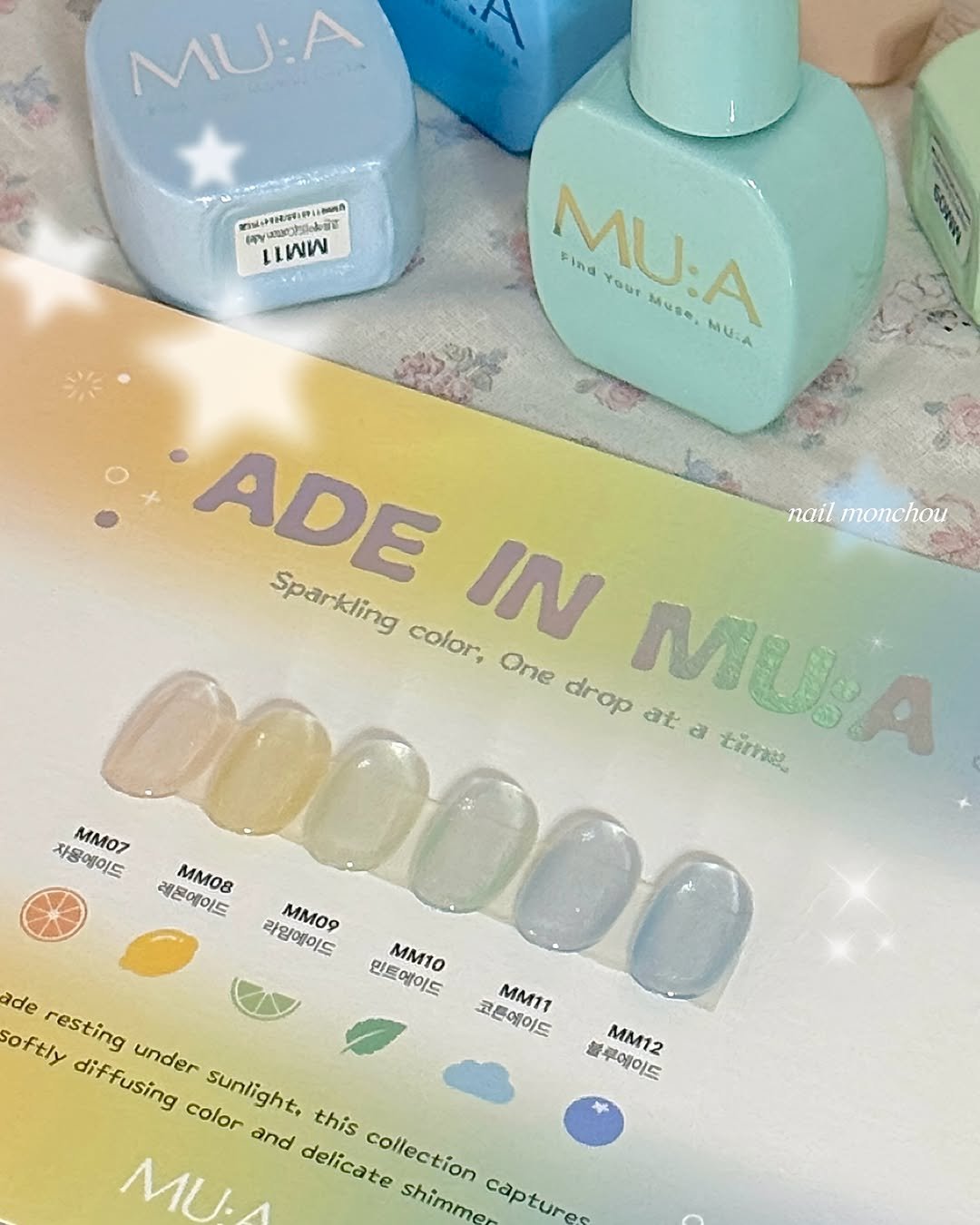 nail.monchou__ 게시물 이미지: 안에 화이트글리터가 들어있어서 2배로 반짝여요✨
사진보단 실물이, 실물보단 손톱위...