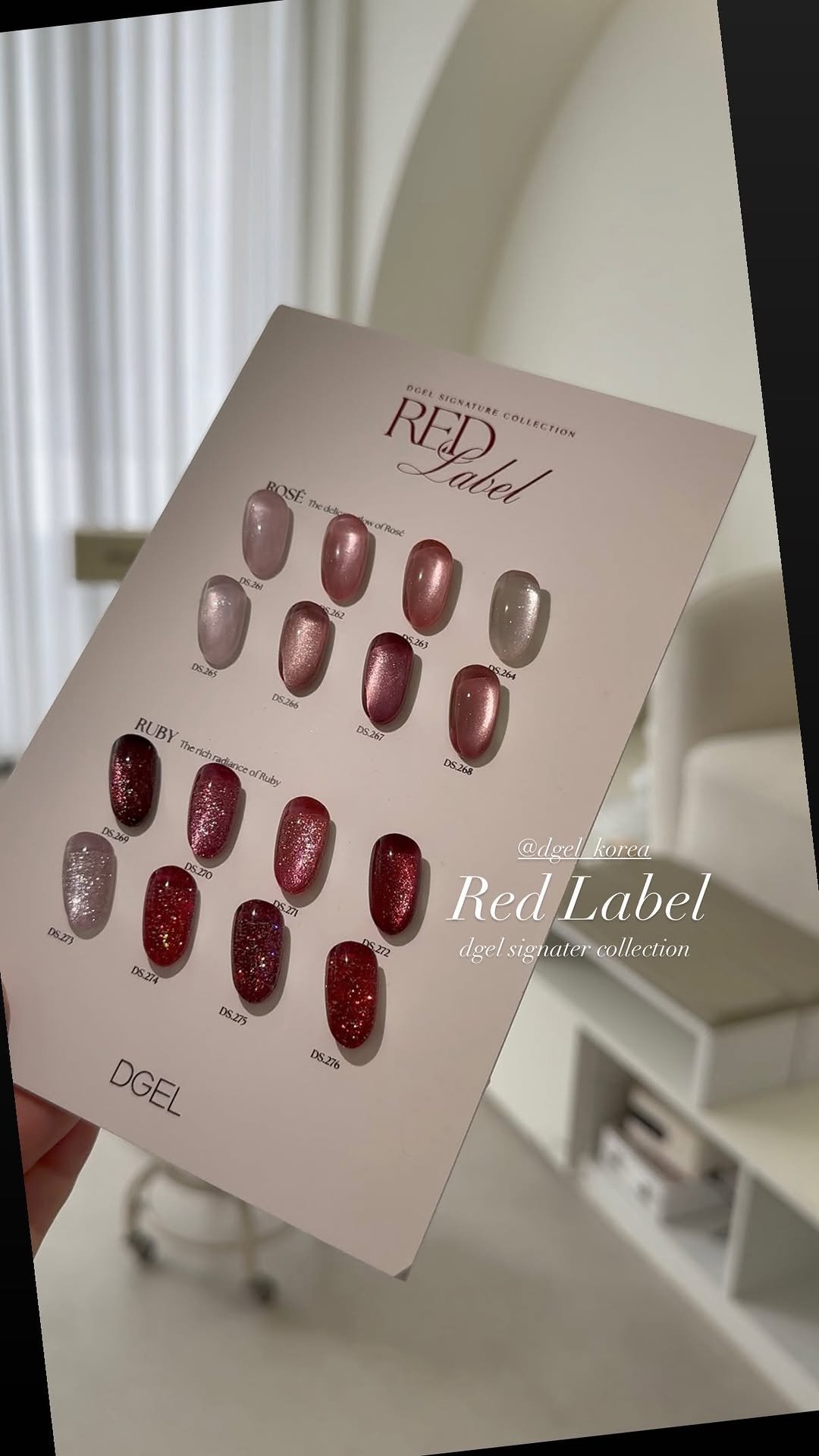 nail_d_su 게시물 이미지: ⠀
⠀
디젤 시그니처 레드 라벨
레드&루비 라인 2종 글리터, 자석 세트...