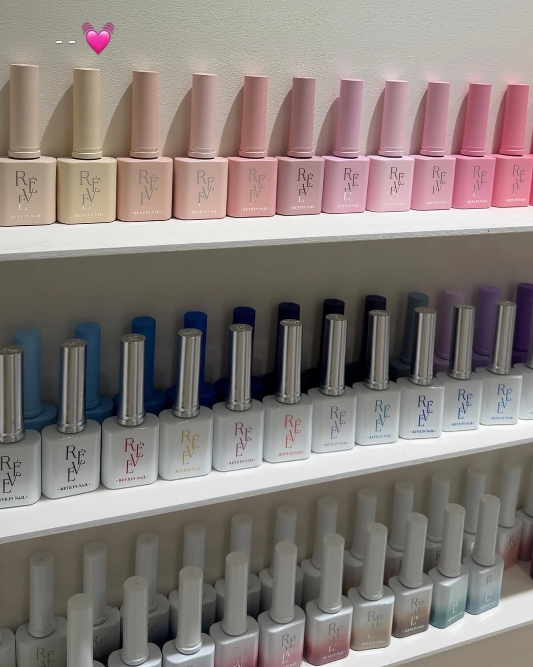 Photo by * ﻿﻿ℕ𝕒𝕚𝕝, 𝕀𝕝𝕒𝕟𝕘[네일,일랑] 부평네일|송도네일|청라네일|연장네일|스톤네일| on April 01, 2026. May be an image of one or more people, fingernails and text.