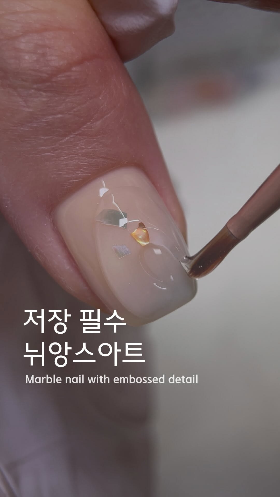 nail_luhwa 게시물 이미지: 러블리 뉘앙스네일💛

미고딕 로코코로 마블네일 하고
에스떼미오 크리스탈탑으로...