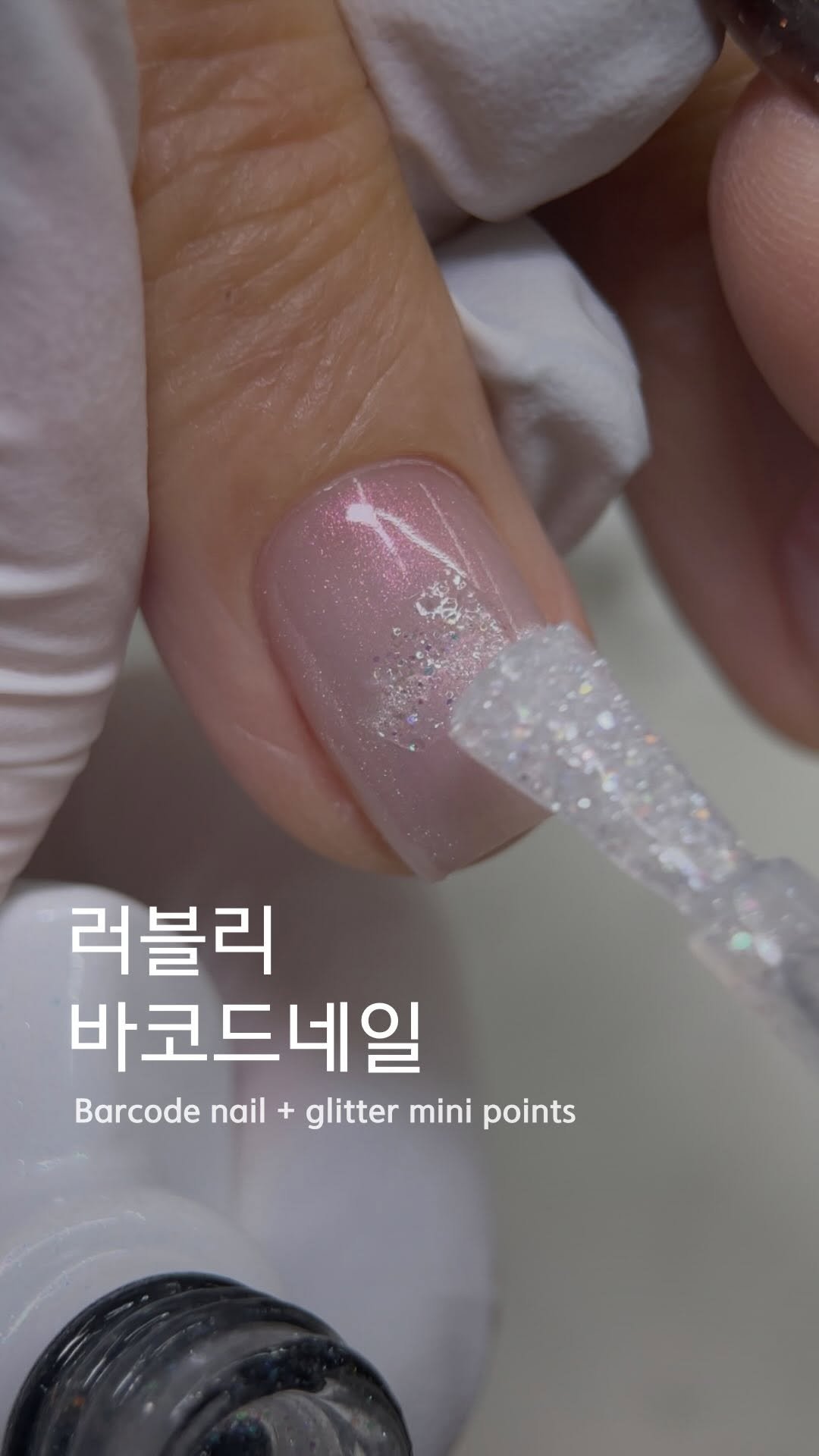 nail_luhwa 게시물 이미지: 러블리 바코드네일💕

더젤 러블리버블 자석네일은 파우더네일 느낌도 나는...