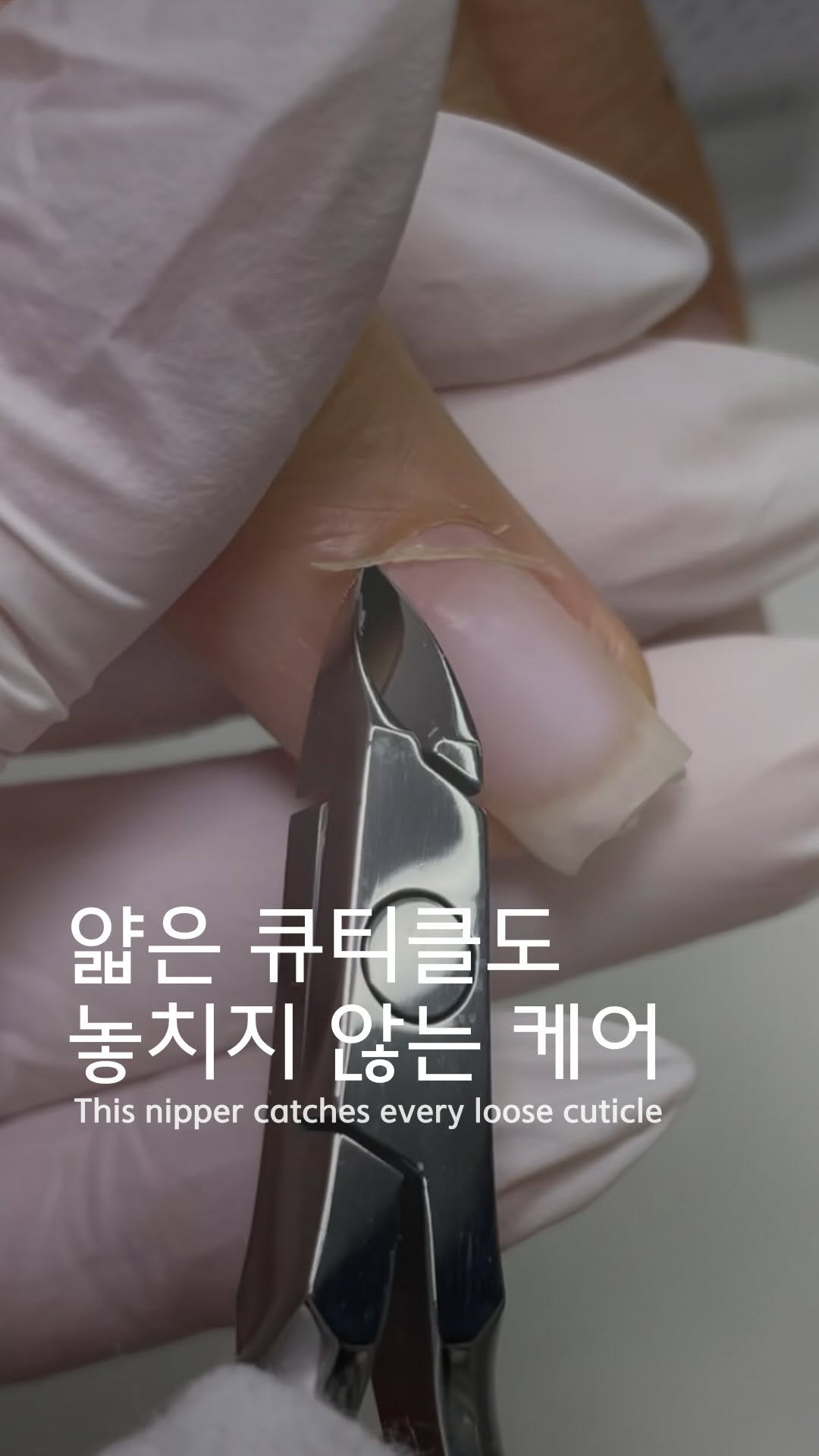 nail_luhwa 게시물 이미지: 바니도니 원장님의 프리컷니퍼

그립감도 좋고 절삭력도 좋아서
리무버 없이도 큐티클이...