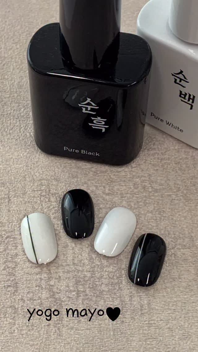 nail_minew 게시물 이미지: 요고마요 ❝순백, 순흑❞

발림성 좋고 발색 좋은 마요젤♥
페인팅젤 필요...