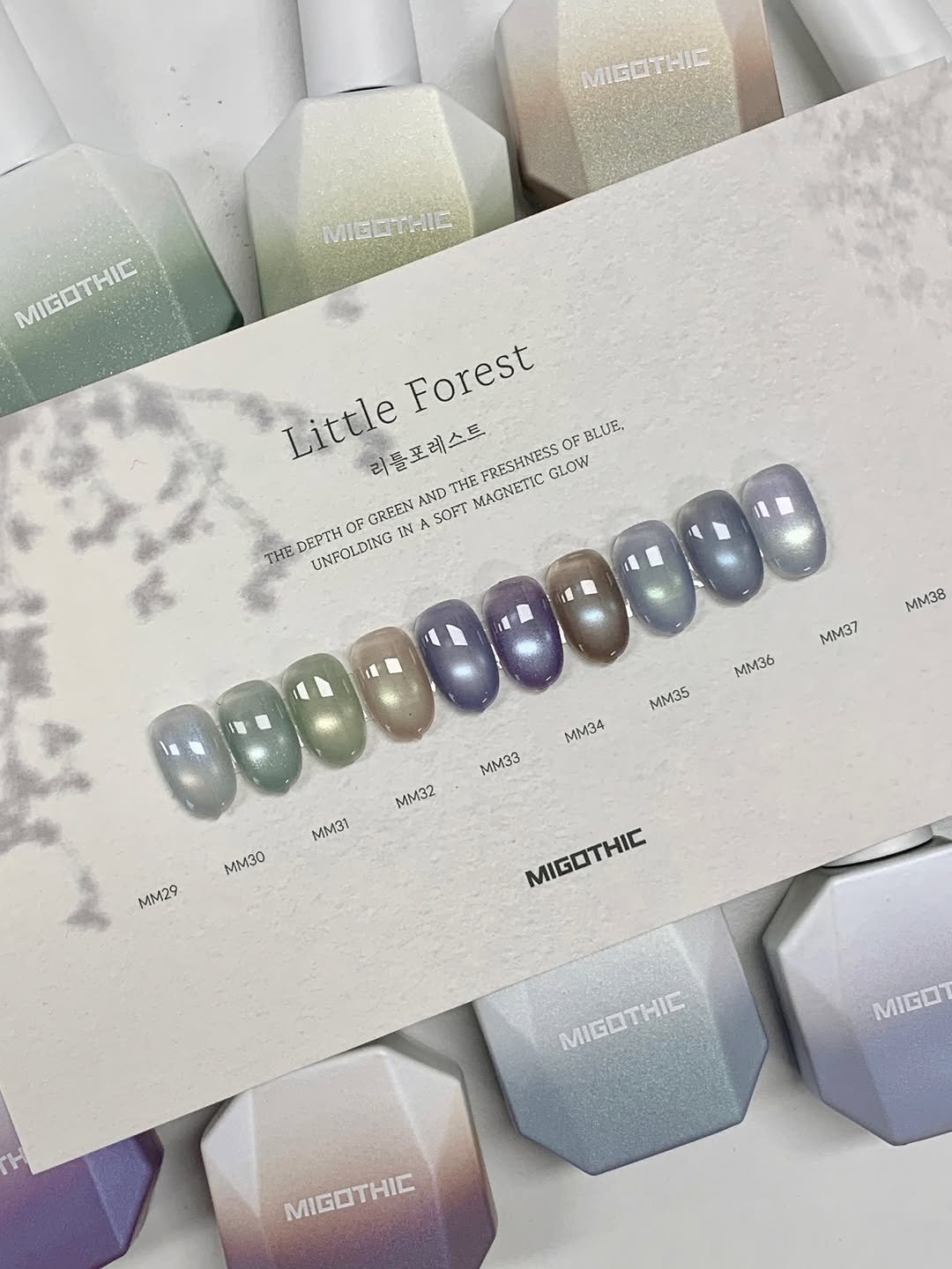 nail_minew 게시물 이미지: 미고딕 ❝리틀포레스트❞

매끈하게 반짝이는 마그넷✨
신비하고 오묘한 매력이...