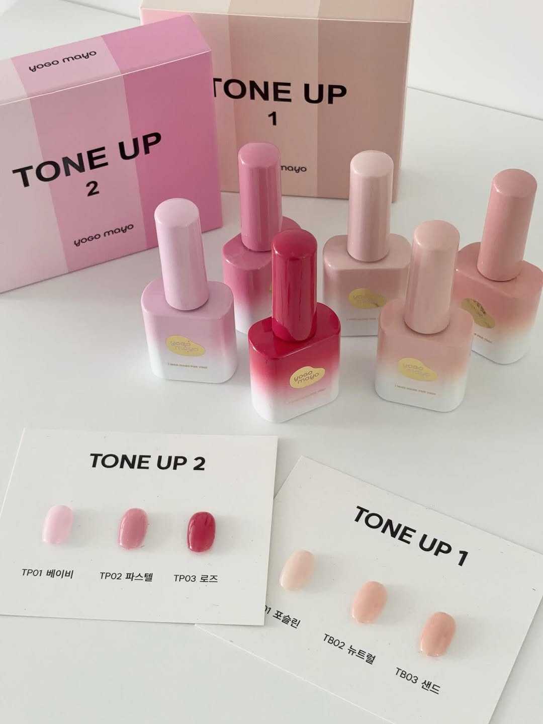 nail_minew 게시물 이미지: 마요 ❝톤업1,2❞

손톱 커버하기 딱 좋은 톤업컬러 ♥
여기저기 베이스로 사용하기...