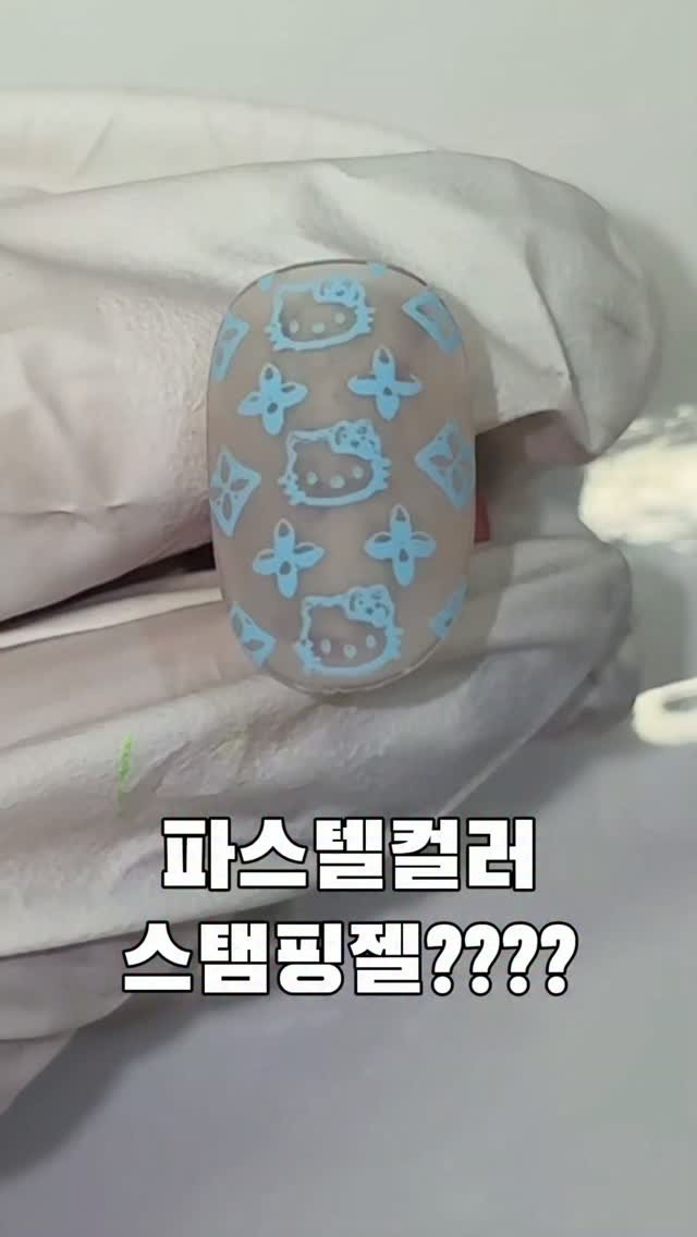 nailbbal 게시물 이미지: 컬러스탬핑젤🩷🧡💛🩵💚
요즘 제 최애입니다 !
부담없이 5종 29,900원이니 올...
