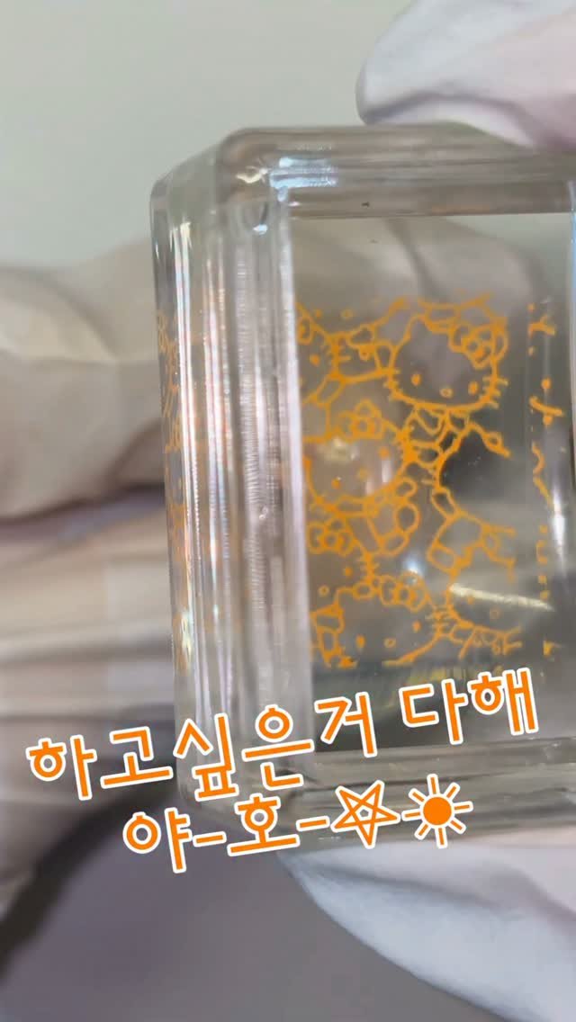 nailbbal 게시물 이미지: 여름이니까 하고싶은거 다 하기 야-호-𖤐☀︎
늙크크는 유행 따라가기 어려워요...