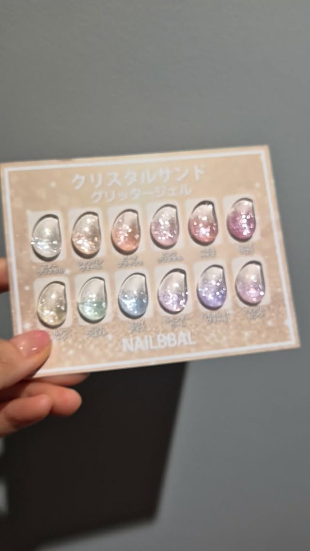 nailbbal 게시물 이미지: 크리스탈샌드 글리터젤🩷🧡💛🩵💚💜
요즘 저희샵에서 제일 많이 사용하는...