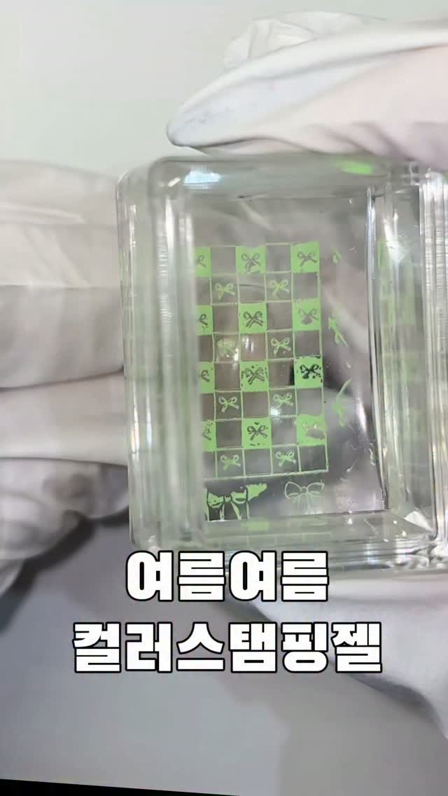 nailbbal 게시물 이미지: 🅽🅴🆆 컬러스탬핑젤

여름한정 🩷🧡💛💚🩵
5종 29,900원이면 말 다...