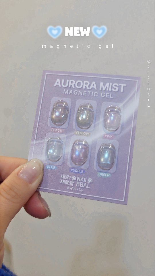 nailbbal 게시물 이미지: 💖 𝟮𝟵𝟮𝟵 𝗗𝗲𝘀𝗶𝗴𝗻 ٩(*•̀ᴗ•́*)و 💖⠀
⠀
⠀클리어한 투명감에...