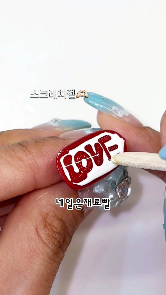 nailbbal 게시물 이미지: 🅽🅴🆆 스크래치젤
* 컬러9종+스타터까지 총 10종세트!
* 블랙&회이트&스타터...