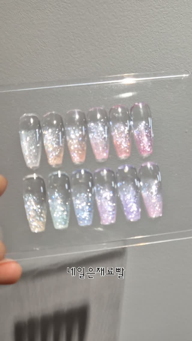 nailbbal 게시물 이미지: [크리스탈샌드 글리터젤]🩷🧡💛🩵💚💜
회끼 1도 없이 정말 순수 화이트...