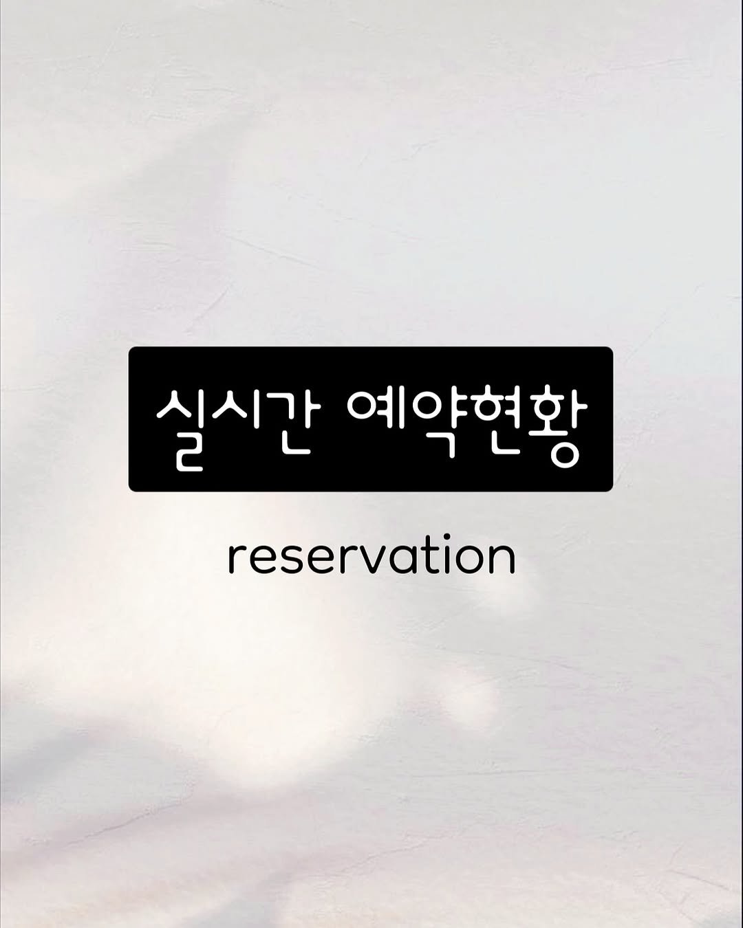 Photo by 네일다이어리 on October 31, 2024.