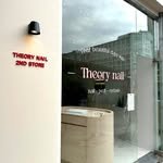 theorynail 프로필 사진