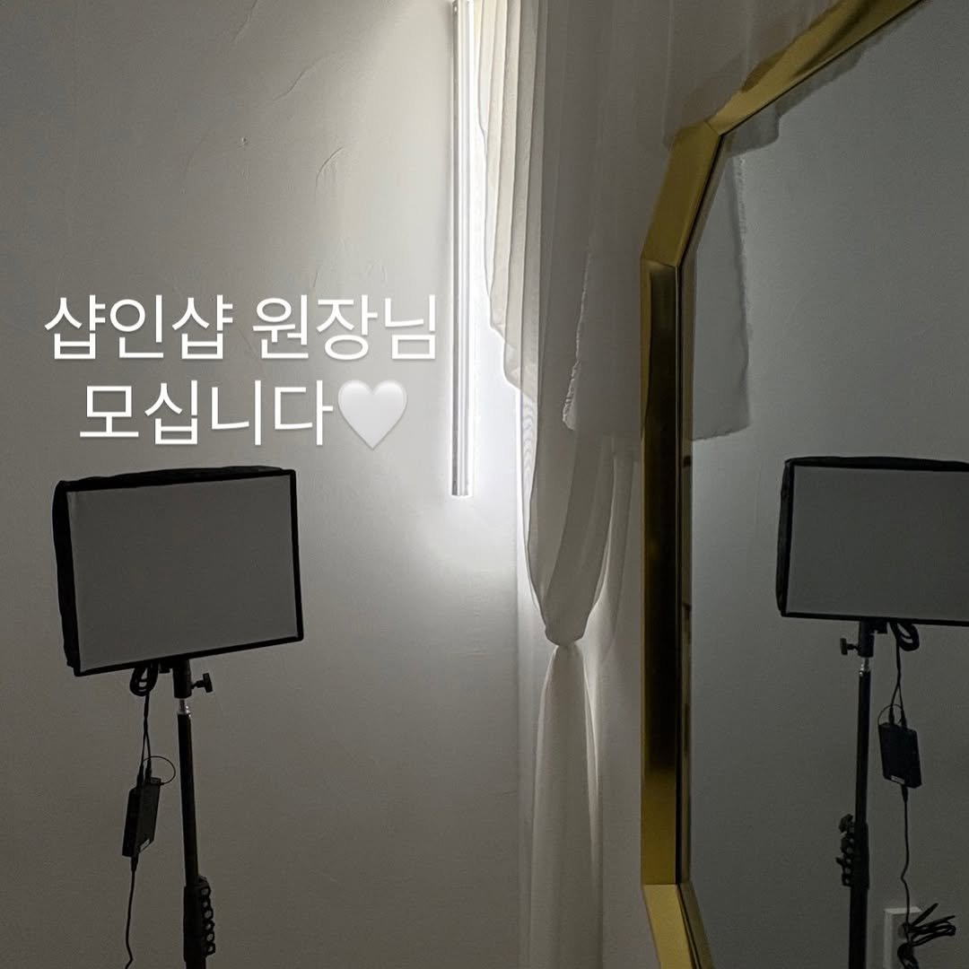 Photo by 네일리쉬[일산네일• 라페스타네일•장항동네일] in 일산라페스타. May be an image of text that says '샵인샵 원장님 모십니다'.