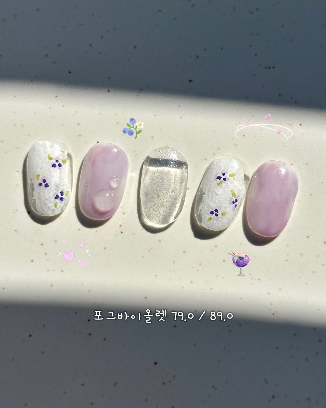 Photo by 네일의미 🍀 강동구네일 강동구속눈썹 성내동네일 (상표 등록) on March 02, 2026. May be an image of one or more people, fingernails, baby's-breath and text that says '0000 포그바이올렛79.0/89.0 포그바이올렛 포 포그바ㅇ 올렛 79.0 79.0/89.0 89.0'.