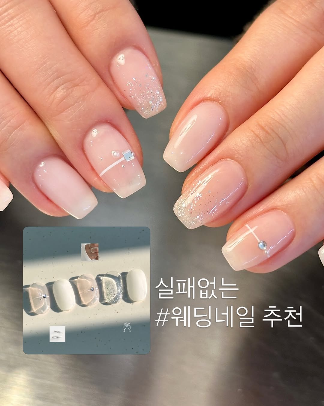 nailuimi 게시물 이미지: . 실패없는 #웨딩네일 추천💍
⠀⠀
🤔웨딩네일로 뭘 해야 될지 모르겠다?
이거...