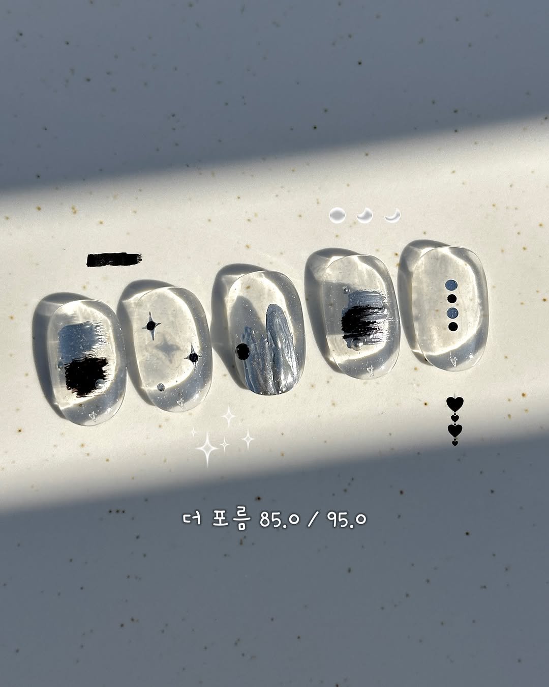 Photo by 네일의미 🍀 강동구네일 강동구속눈썹 성내동네일 (상표 등록) on March 17, 2026. May be an image of one or more people, fingernails, battery, capacitor and text that says '0D000 더 포름 85.0/ 85.0/95.0 더포름85.0/95.0 85. 95.0'.