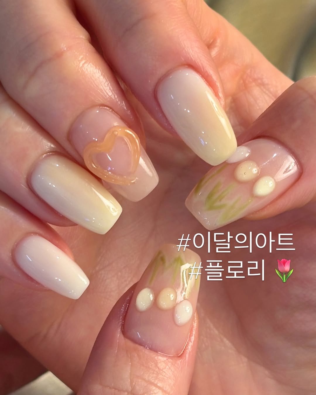 nailuimi 게시물 이미지: . '봄'하면 떠오르는🌻
⠀⠀
노랑은 참 봄이랑 잘 어울리죠💛
⠀⠀
#이달의아트...