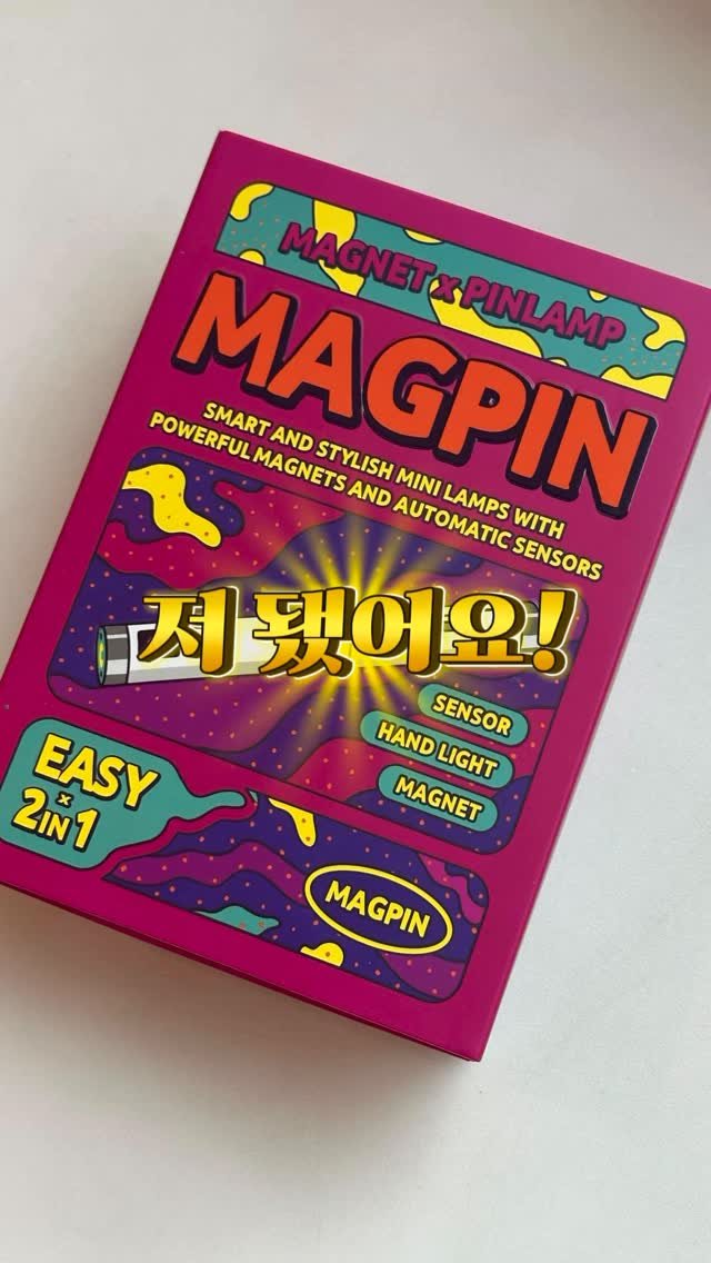 nailuimi 게시물 이미지: . 아이템을 획득했습니다🎁
⠀⠀
신상 컬러 구매하고 후기 이벤트에...