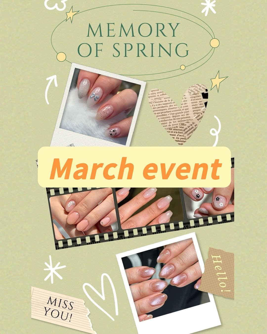 Photo by 네일의미 🍀 강동구네일 강동구속눈썹 성내동네일 (상표 등록) on March 01, 2026. May be an image of one or more people, fingernails and text.