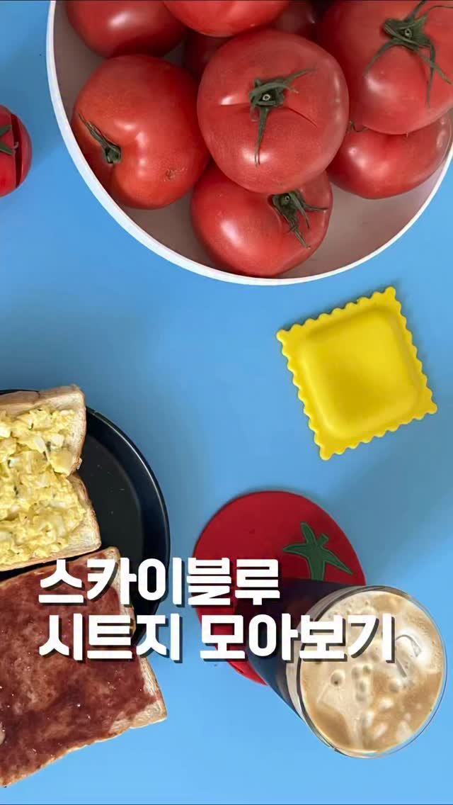 nait___nait 게시물 이미지: 궁금해서 시켜봤는데 셋다 느낌이 달라서 일단 다 써봐야할거 같아요
제가 하나씩...