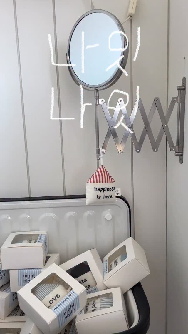 nait___nait 게시물 이미지: 하우스택 주문량이 갑자기 몇배로 늘어서 무슨일인감
누가 올려주셨나?