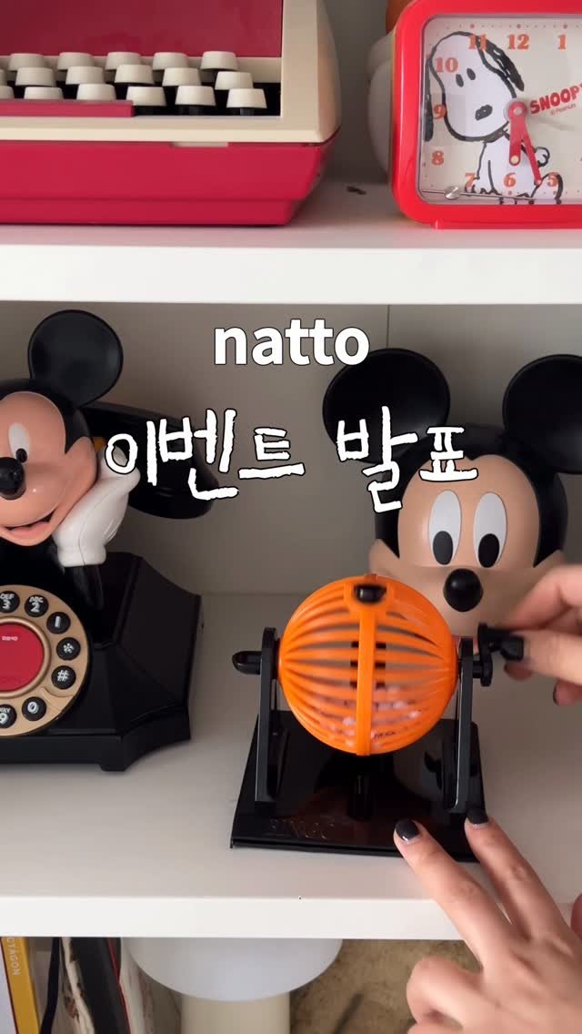 nait___nait 게시물 이미지: 