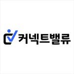 connect_value 프로필 사진