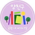 yc__playground 프로필 사진