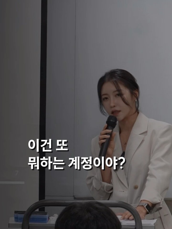 nak__ta__ 게시물 이미지: ’또 강의 팔려는 거네‘ 여기까지 보고
그 생각이 드셨다면 그 의심...