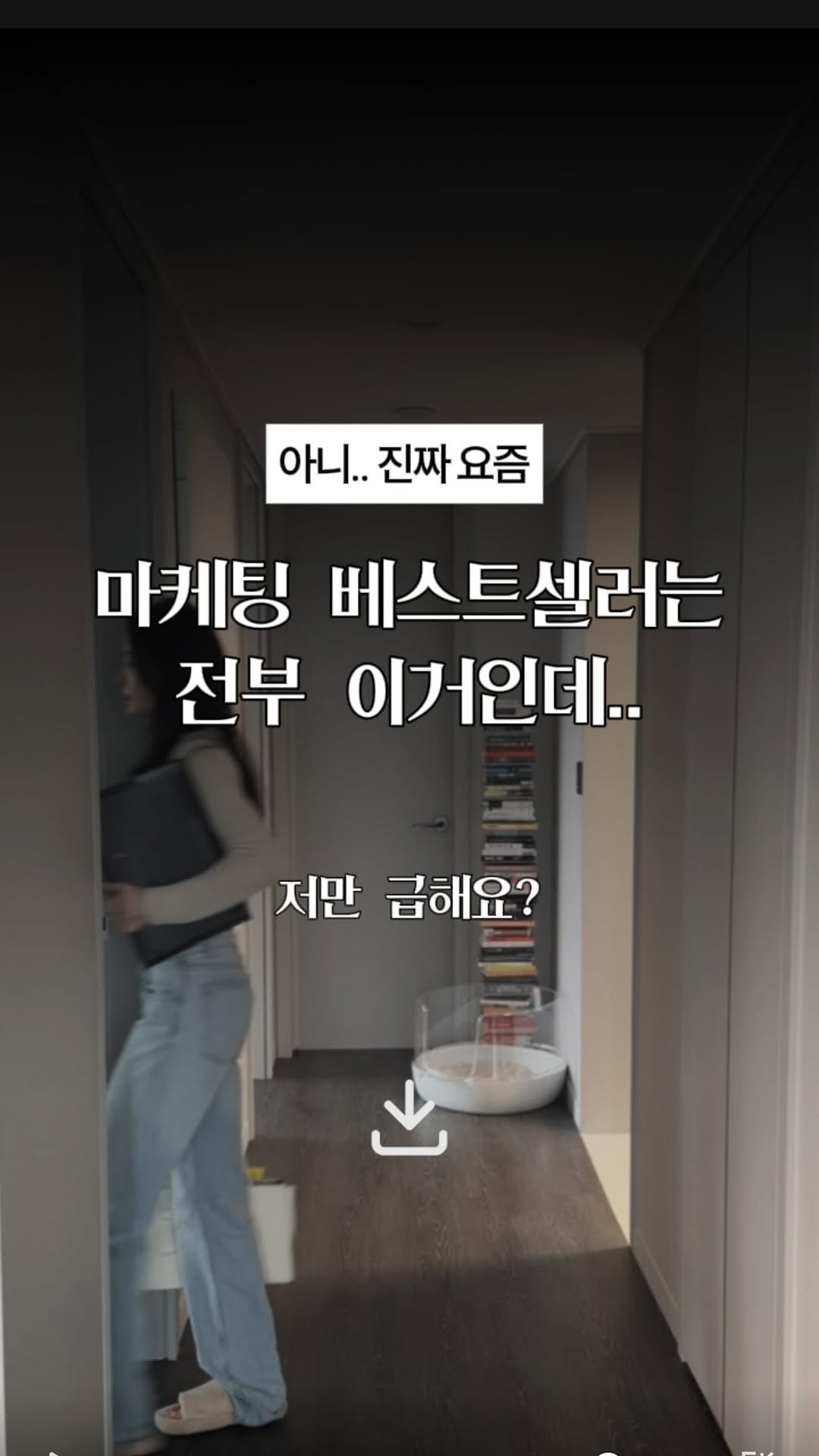 nak__ta__ 게시물 이미지: 📌 댓글에 ’체인시프트‘를 남겨주시면,
내 브랜드의 GEO를 측정할 수 있는...