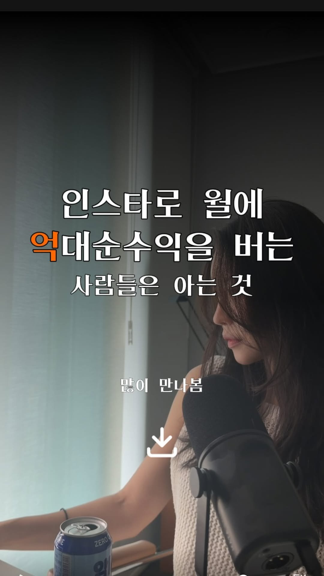 nak__ta__ 게시물 이미지: 📌 댓글에 ‘설득의언어학’을 남겨주시면
추첨을 통해 책을 보내드릴게요

(책을 연간...