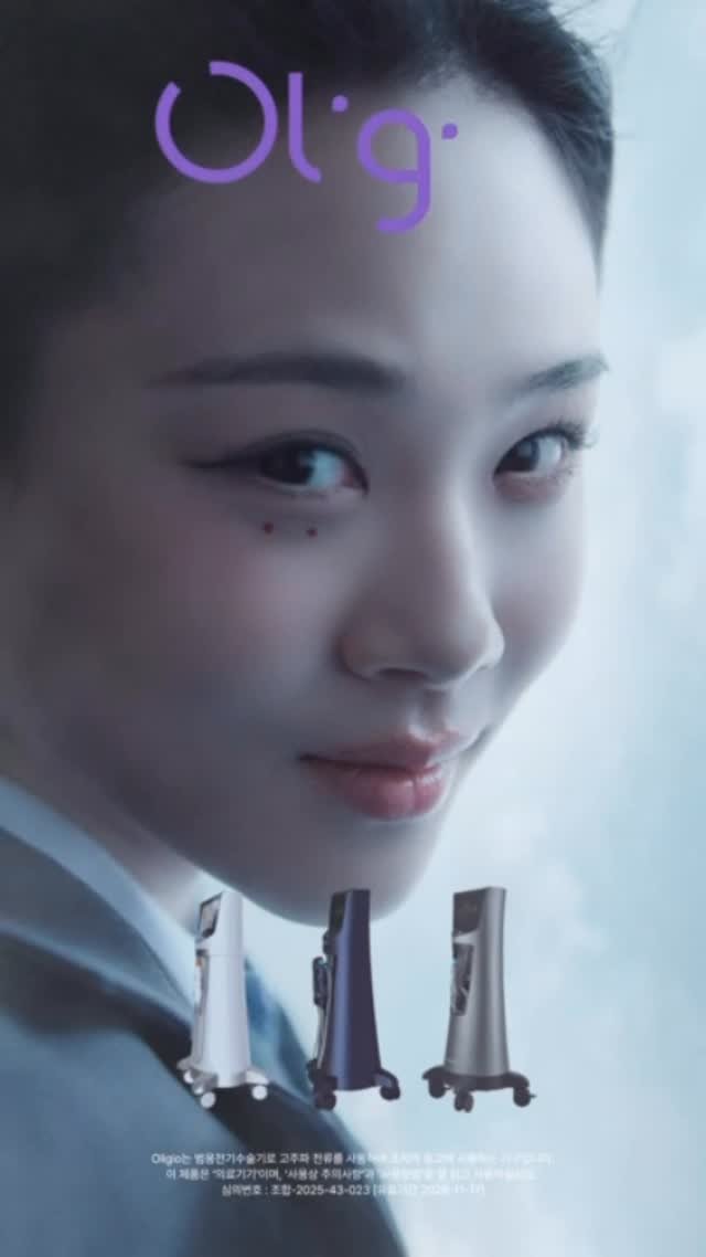 nakedbibi 게시물 이미지: 오오오 올리지오 ♬
저와 올리지오가 함께한 NEW 광고 나왔지오~

#올리지오...