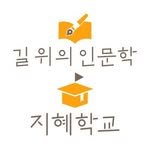 libonroad 프로필 사진