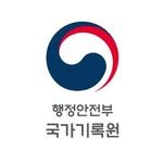 archives_kr 프로필 사진