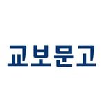 kyobobook_official 프로필 사진