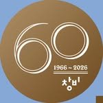 magazine.changbi 프로필 사진