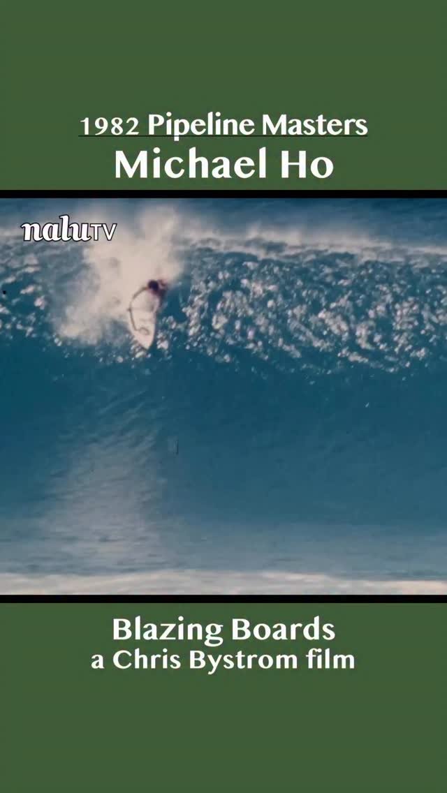 nalufilms 게시물 이미지: Michael Ho, 1982 Pipeline Masters. Clip from...