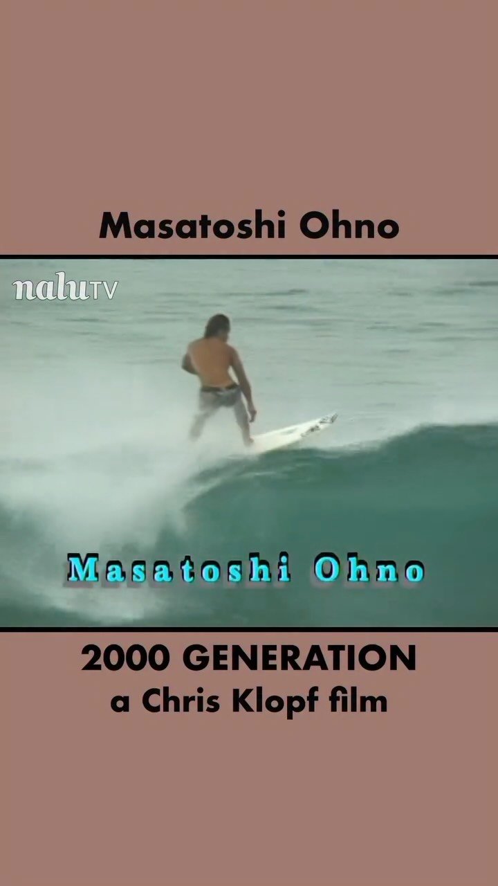 nalufilms 게시물 이미지: Masatoshi Ohno, 2000 generation, a Chris Klopf...